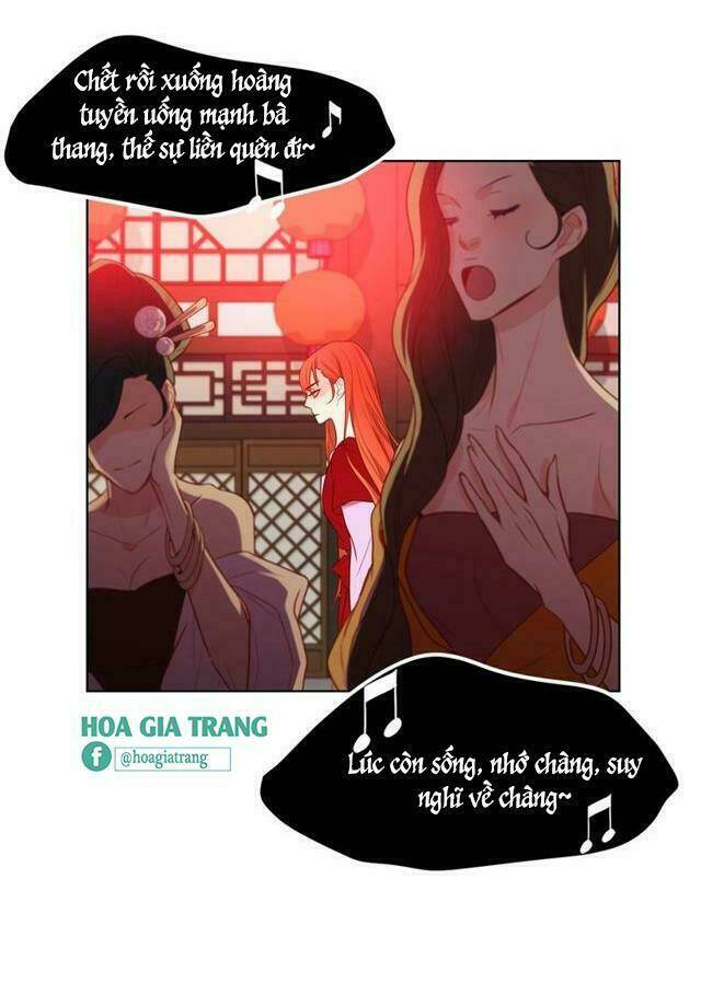 ác nữ hoàng hậu chapter 81 - Trang 2