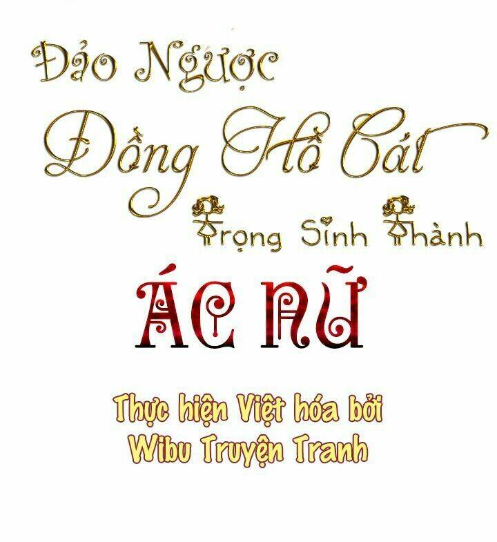 ác nữ phản diện đảo ngược đồng hồ cát chapter 46 - Trang 2