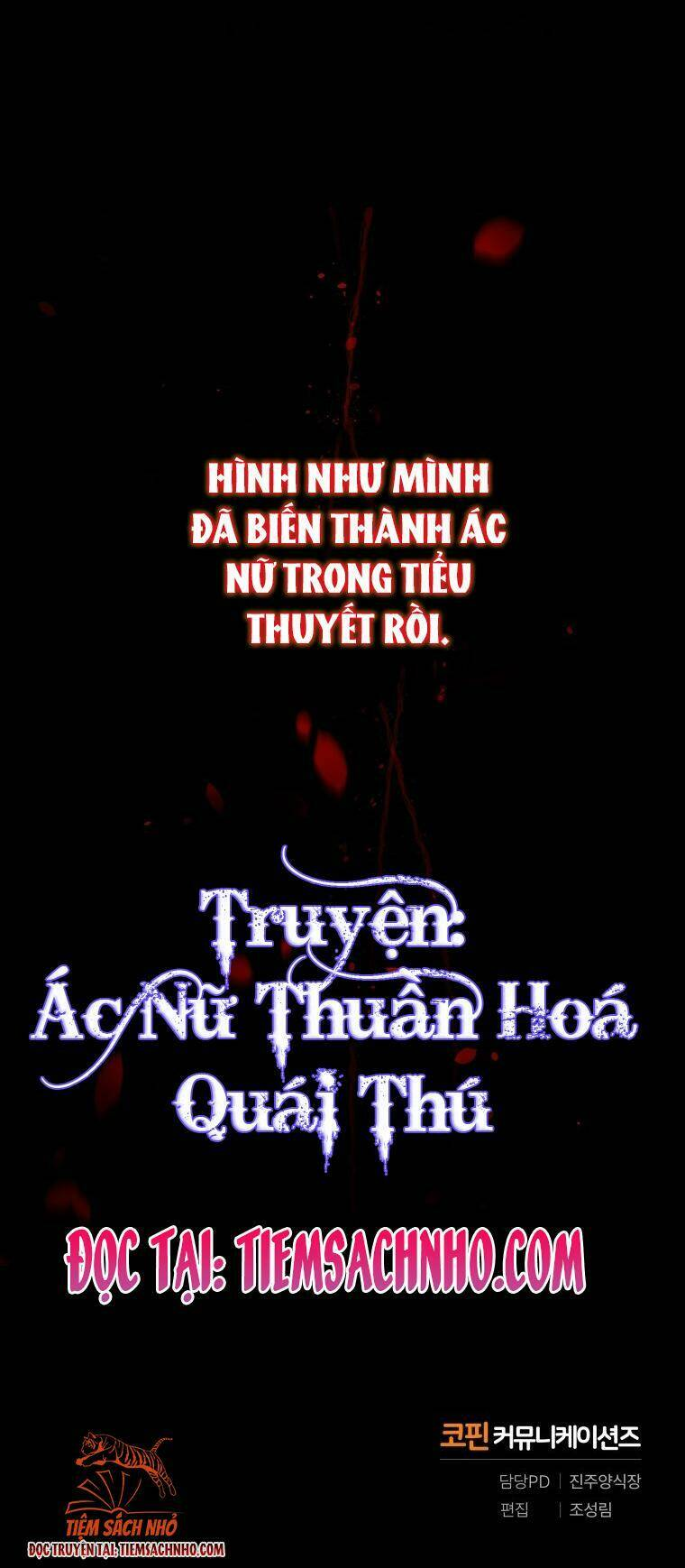 ác nữ thuần hoá quái thú chapter 1 - Next chapter 2