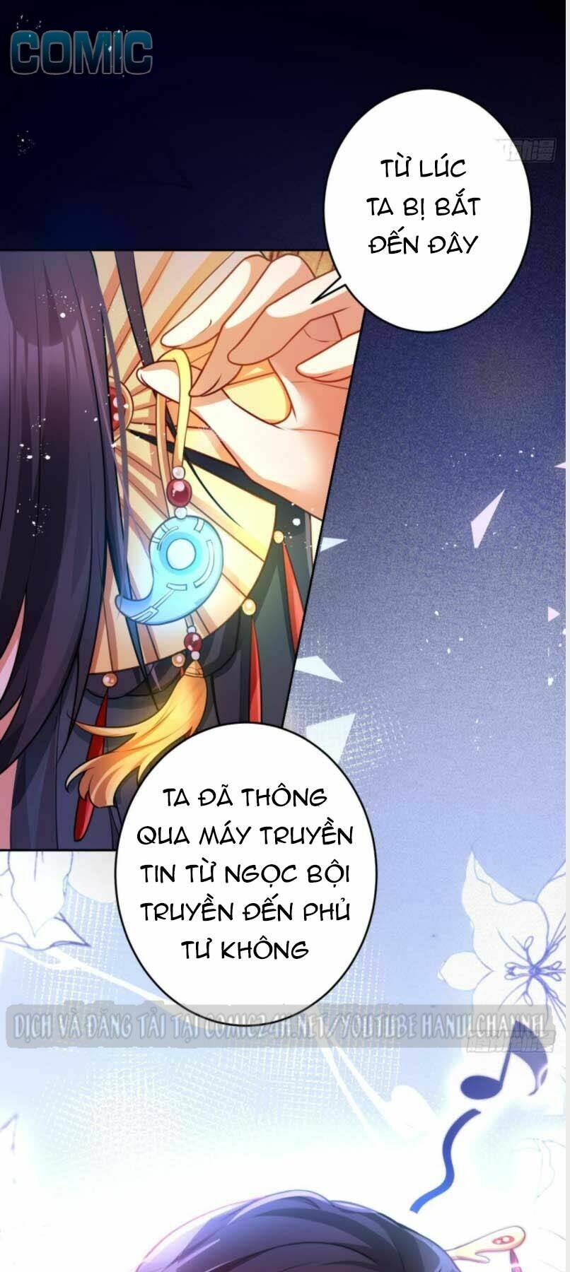 ác nữ vi đế chapter 111.1 - Trang 2