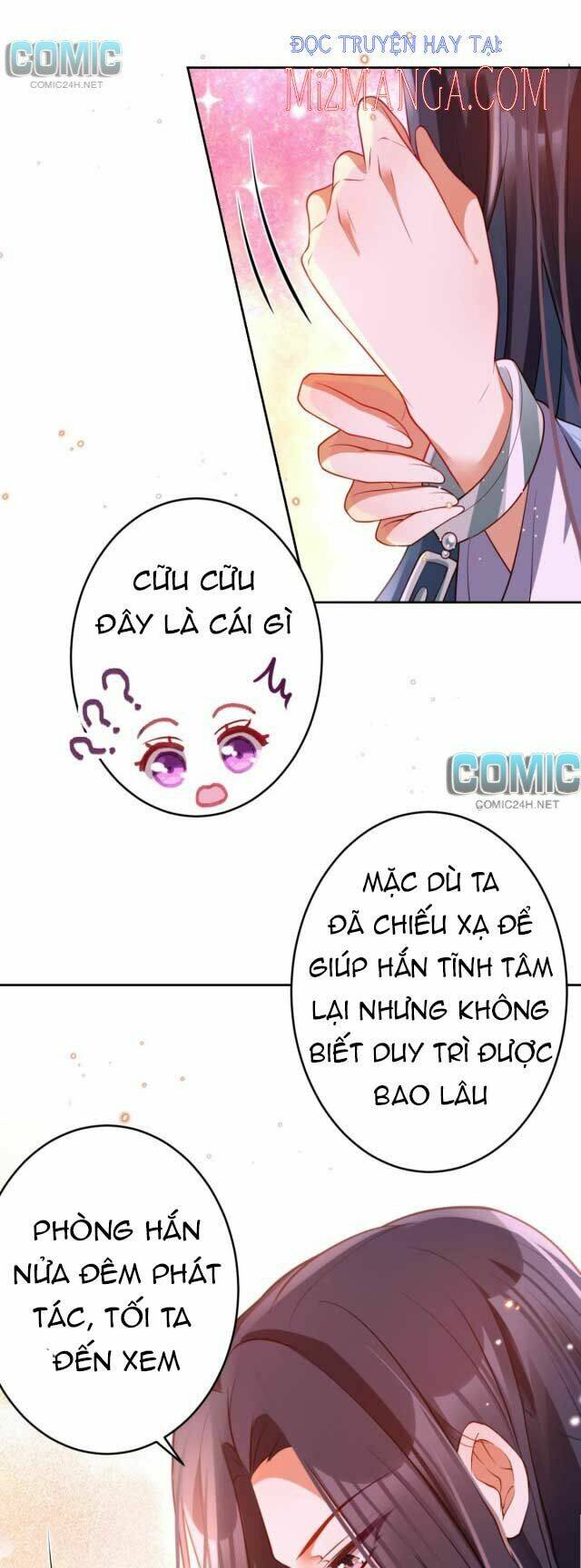 ác nữ vi đế chapter 115.5 - Trang 2