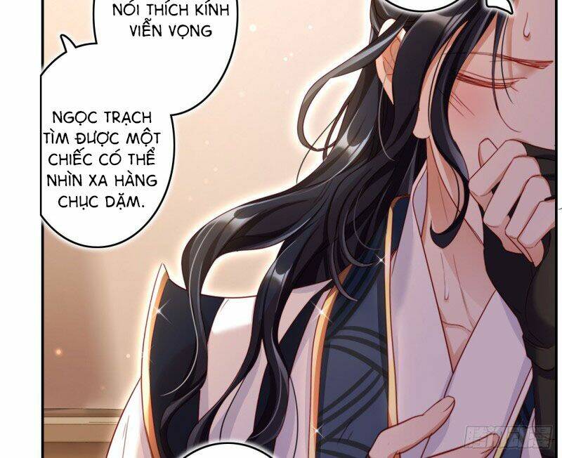 ác nữ vi đế chapter 18 - Trang 2