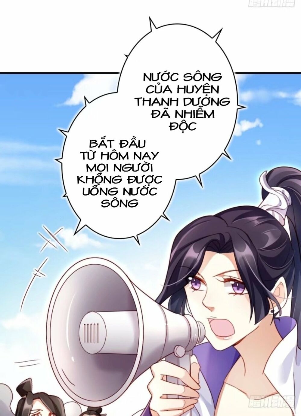 ác nữ vi đế chapter 48 - Trang 2