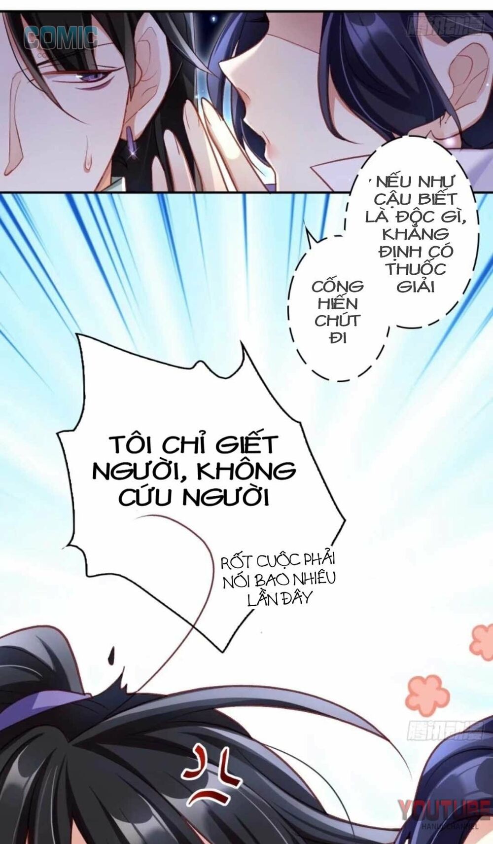 ác nữ vi đế chapter 48 - Trang 2