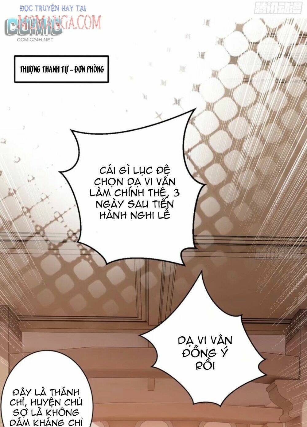 ác nữ vi đế chapter 83.1 - Trang 2