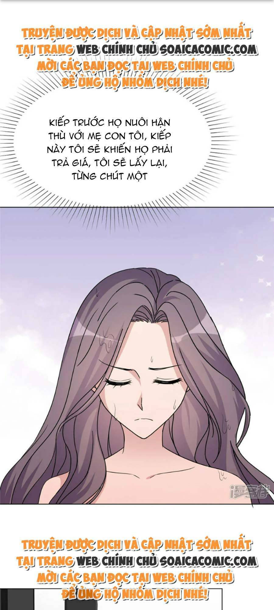 ác nữ vì xứng săn ái cuồng tưởng khúc chapter 43 - Next chapter 46