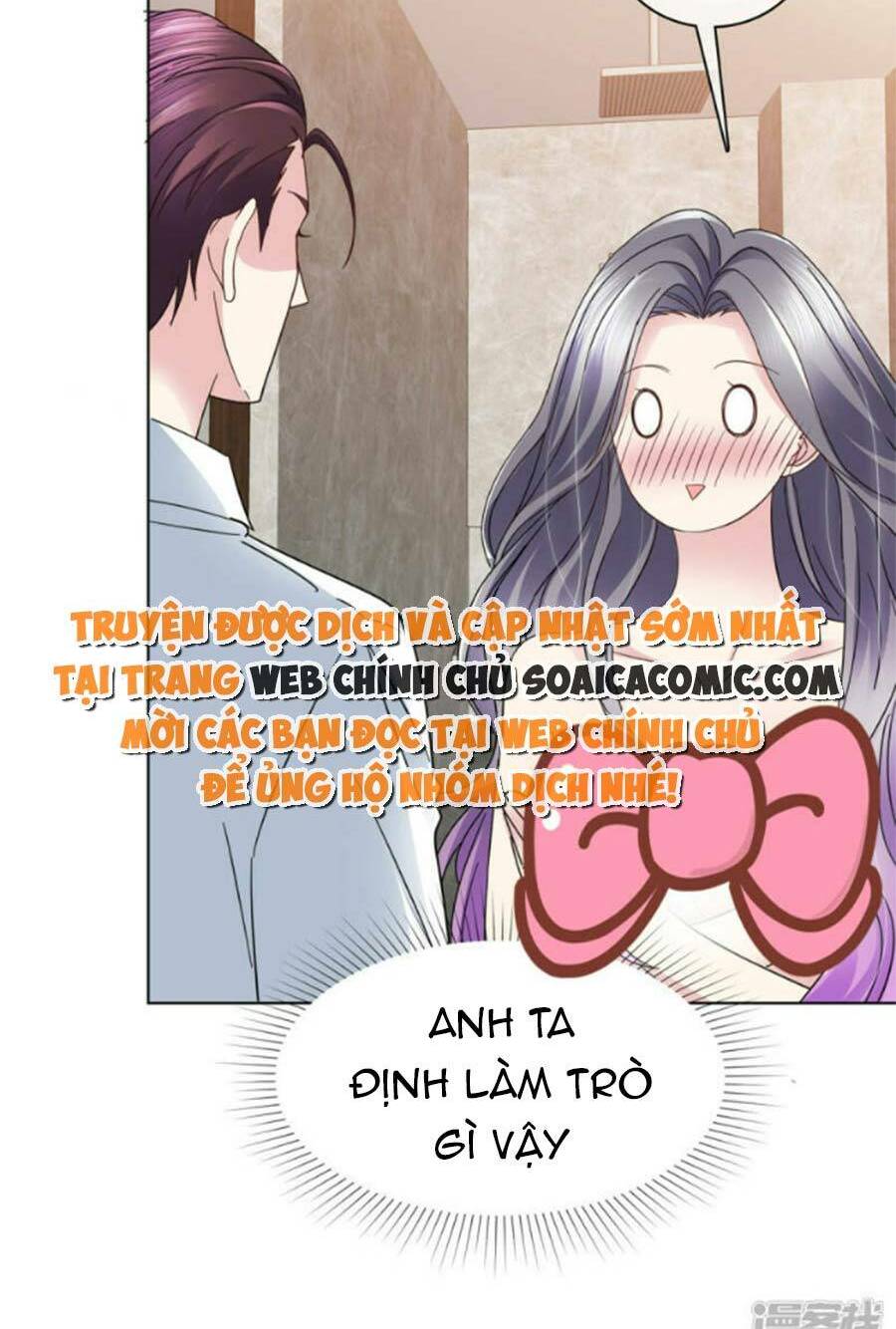 ác nữ vì xứng săn ái cuồng tưởng khúc chapter 43 - Next chapter 46