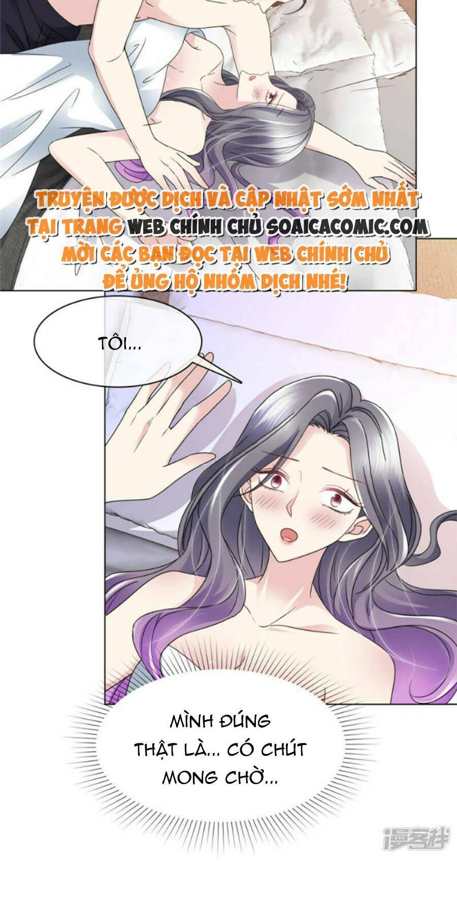 ác nữ vì xứng săn ái cuồng tưởng khúc chapter 43 - Next chapter 46