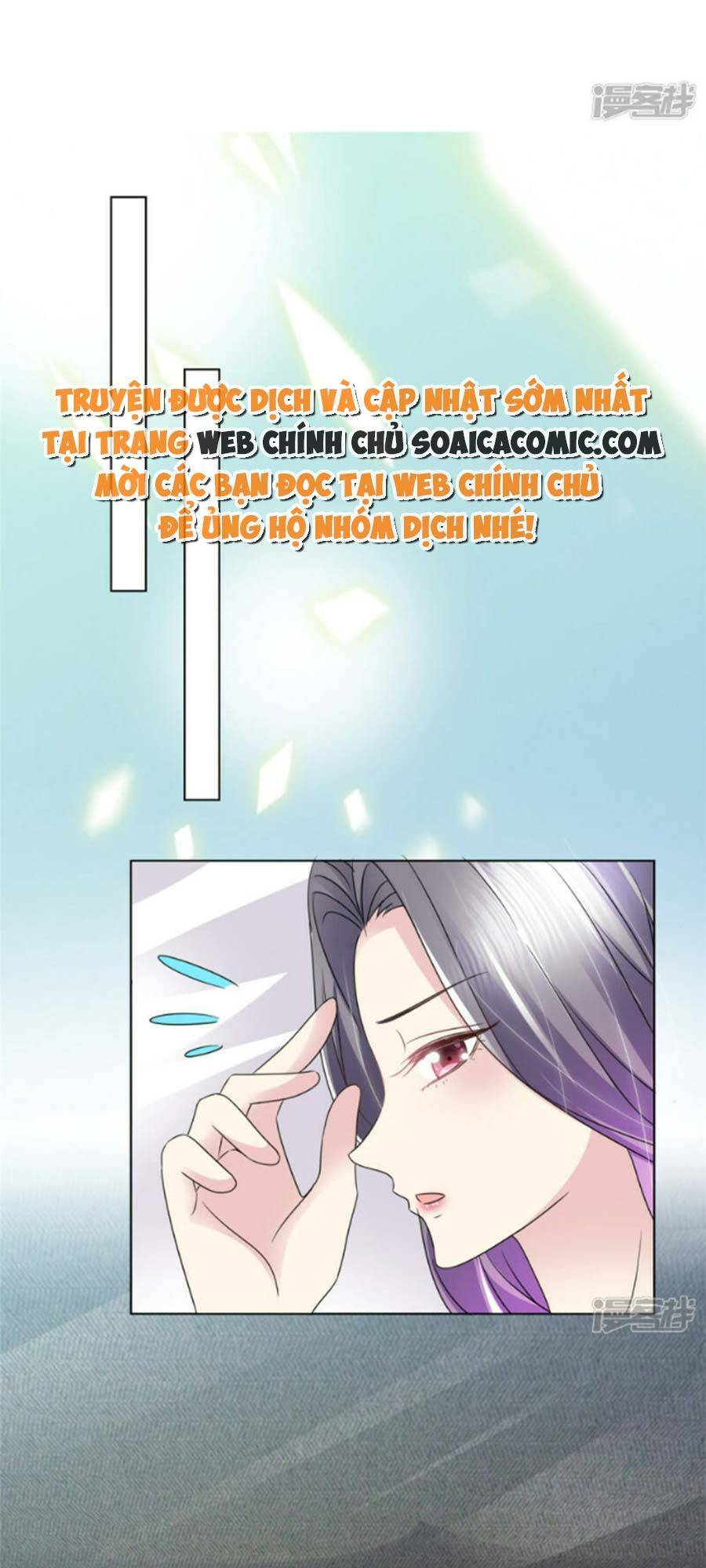 ác nữ vì xứng săn ái cuồng tưởng khúc chapter 43 - Next chapter 46