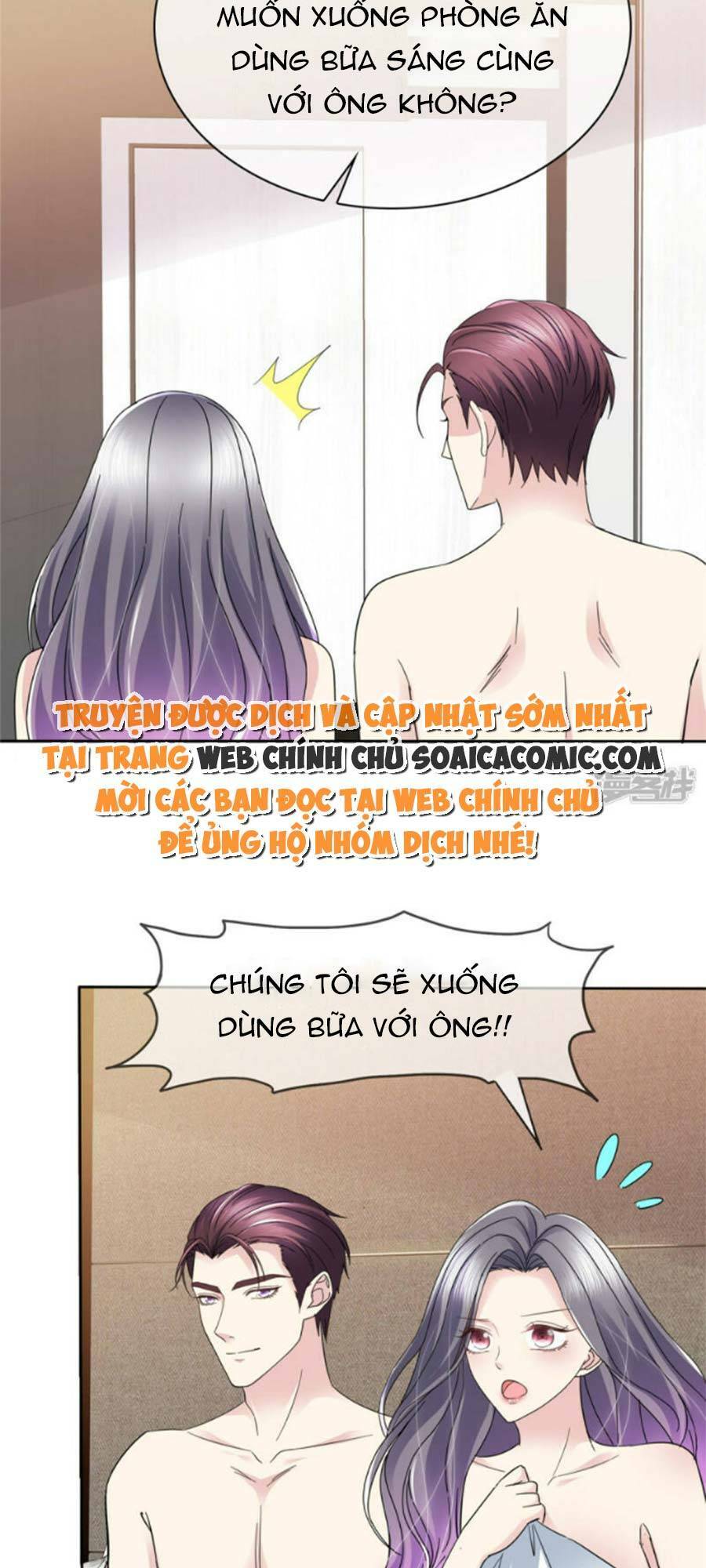 ác nữ vì xứng săn ái cuồng tưởng khúc chapter 43 - Next chapter 46