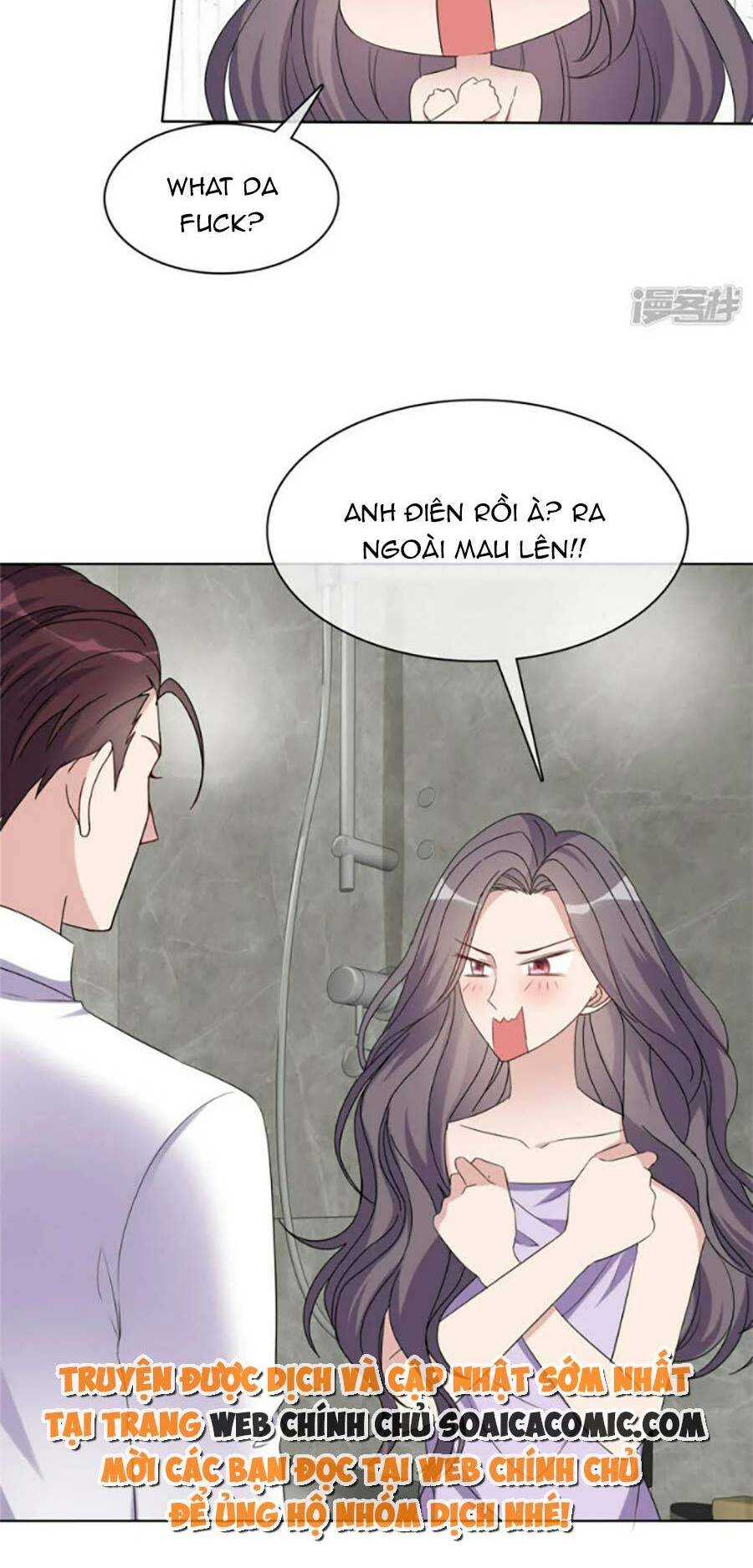 ác nữ vì xứng săn ái cuồng tưởng khúc chapter 43 - Next chapter 46