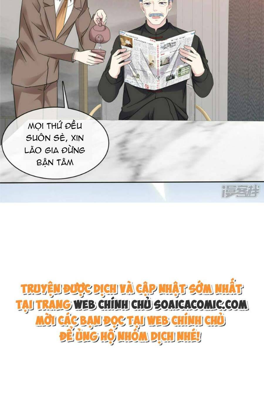 ác nữ vì xứng săn ái cuồng tưởng khúc chapter 43 - Next chapter 46