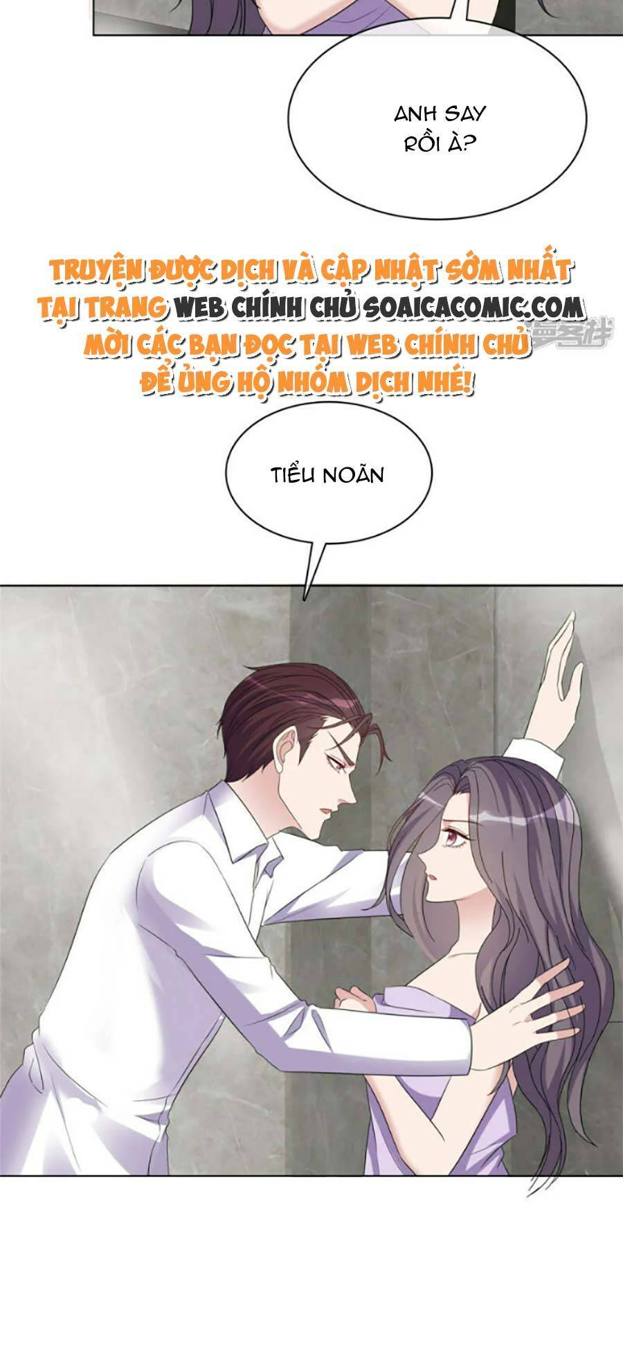 ác nữ vì xứng săn ái cuồng tưởng khúc chapter 43 - Next chapter 46