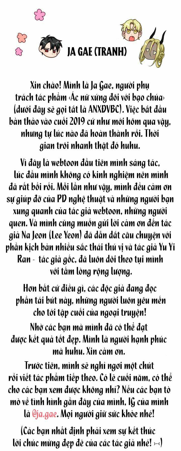 ác nữ xứng đôi với bạo chúa 104 - Trang 2