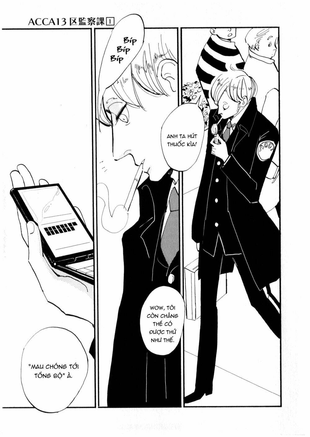 Acca - Cục Thanh Tra 13 Bang Chapter 1 - Trang 2