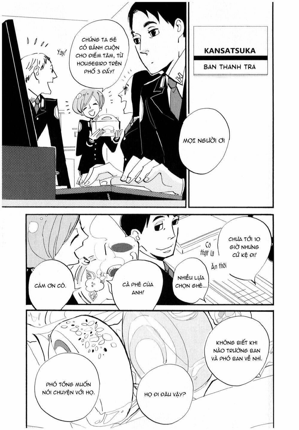 Acca - Cục Thanh Tra 13 Bang Chapter 1 - Trang 2