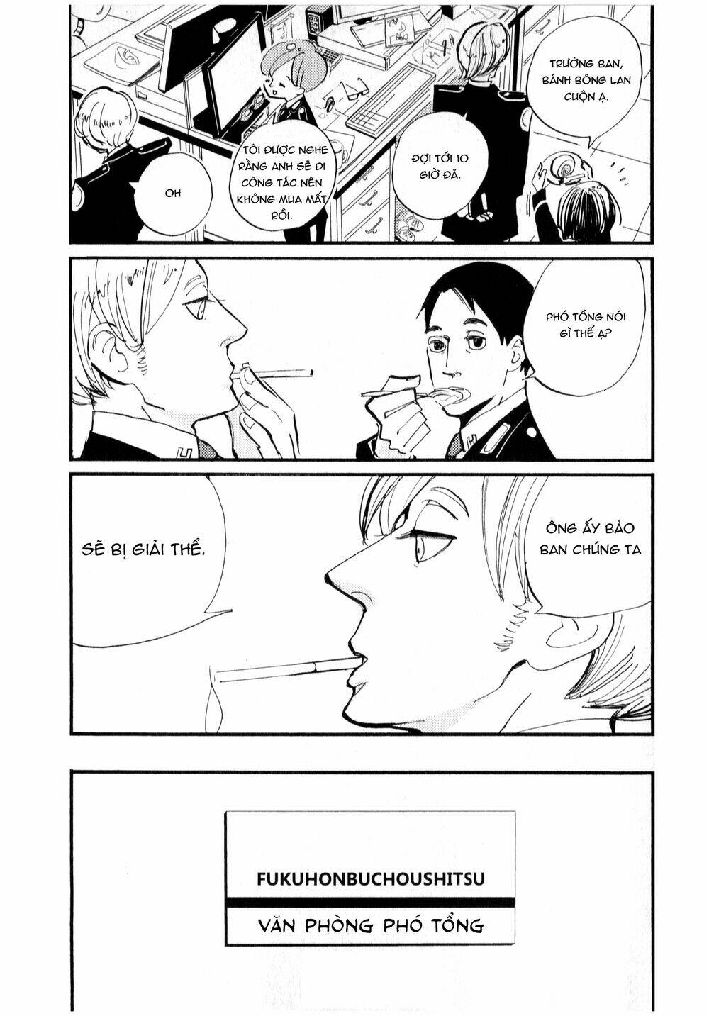 Acca - Cục Thanh Tra 13 Bang Chapter 1 - Trang 2