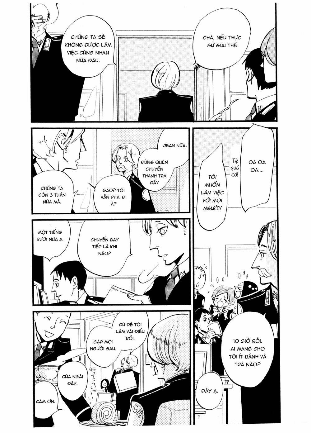 Acca - Cục Thanh Tra 13 Bang Chapter 1 - Trang 2