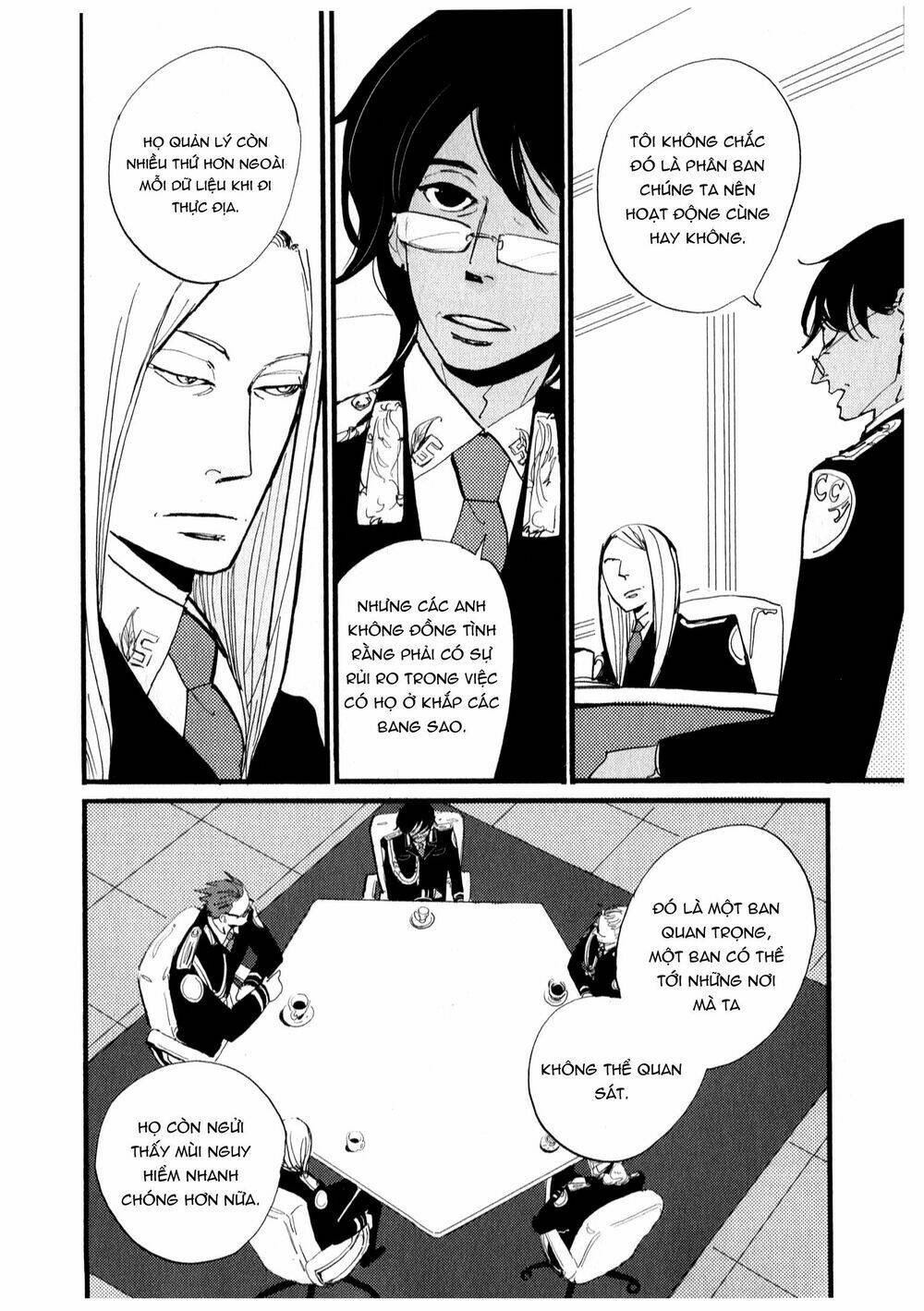 Acca - Cục Thanh Tra 13 Bang Chapter 1 - Trang 2