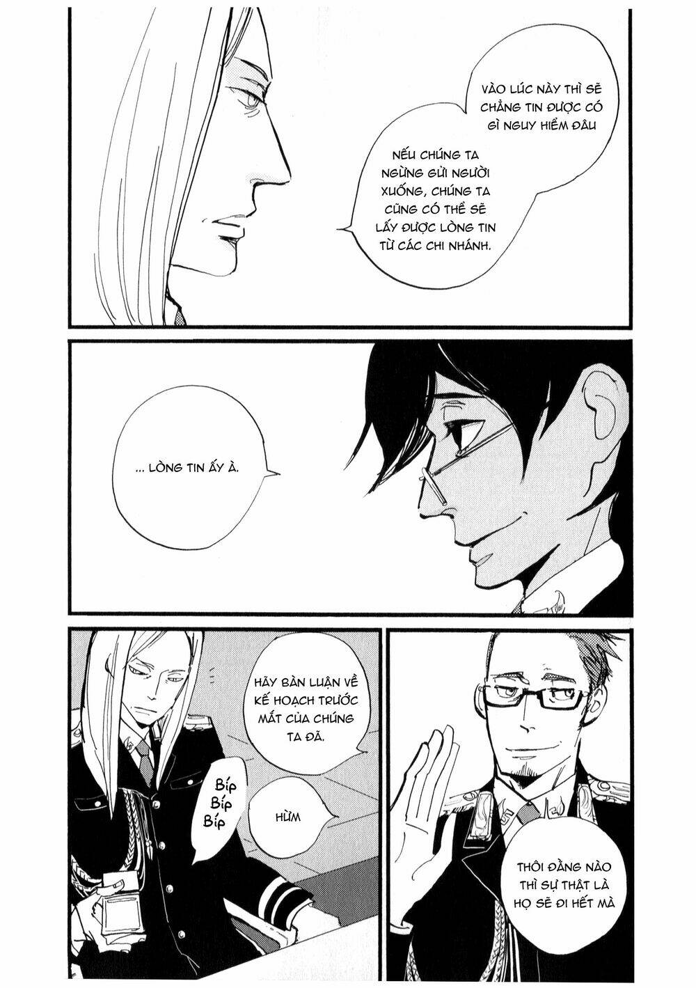 Acca - Cục Thanh Tra 13 Bang Chapter 1 - Trang 2