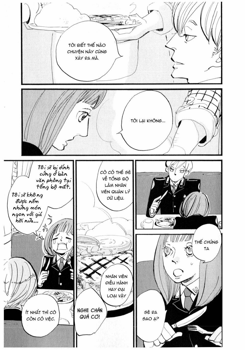 Acca - Cục Thanh Tra 13 Bang Chapter 1 - Trang 2