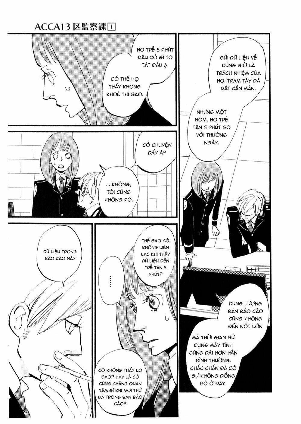 Acca - Cục Thanh Tra 13 Bang Chapter 1 - Trang 2