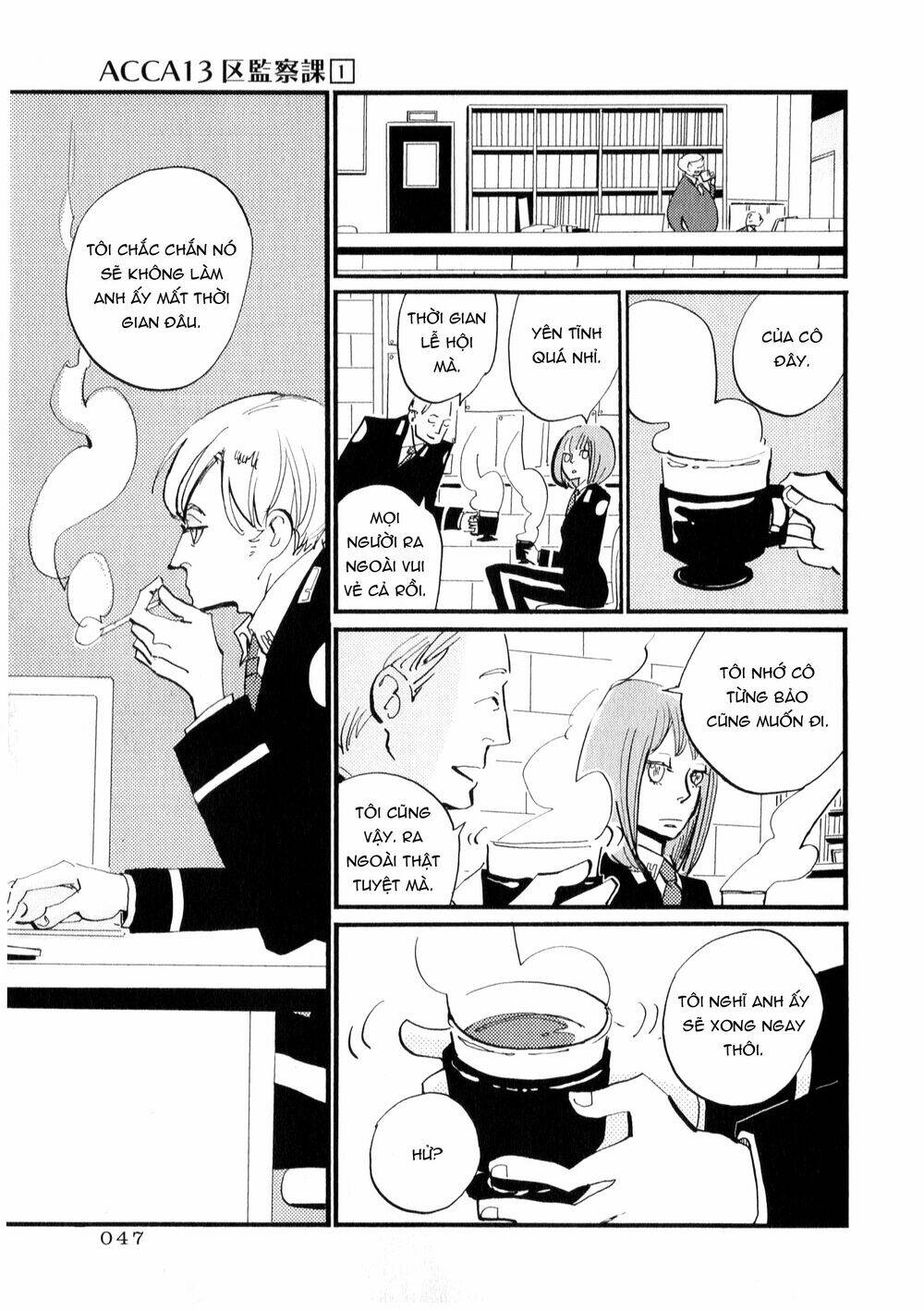 Acca - Cục Thanh Tra 13 Bang Chapter 1 - Trang 2