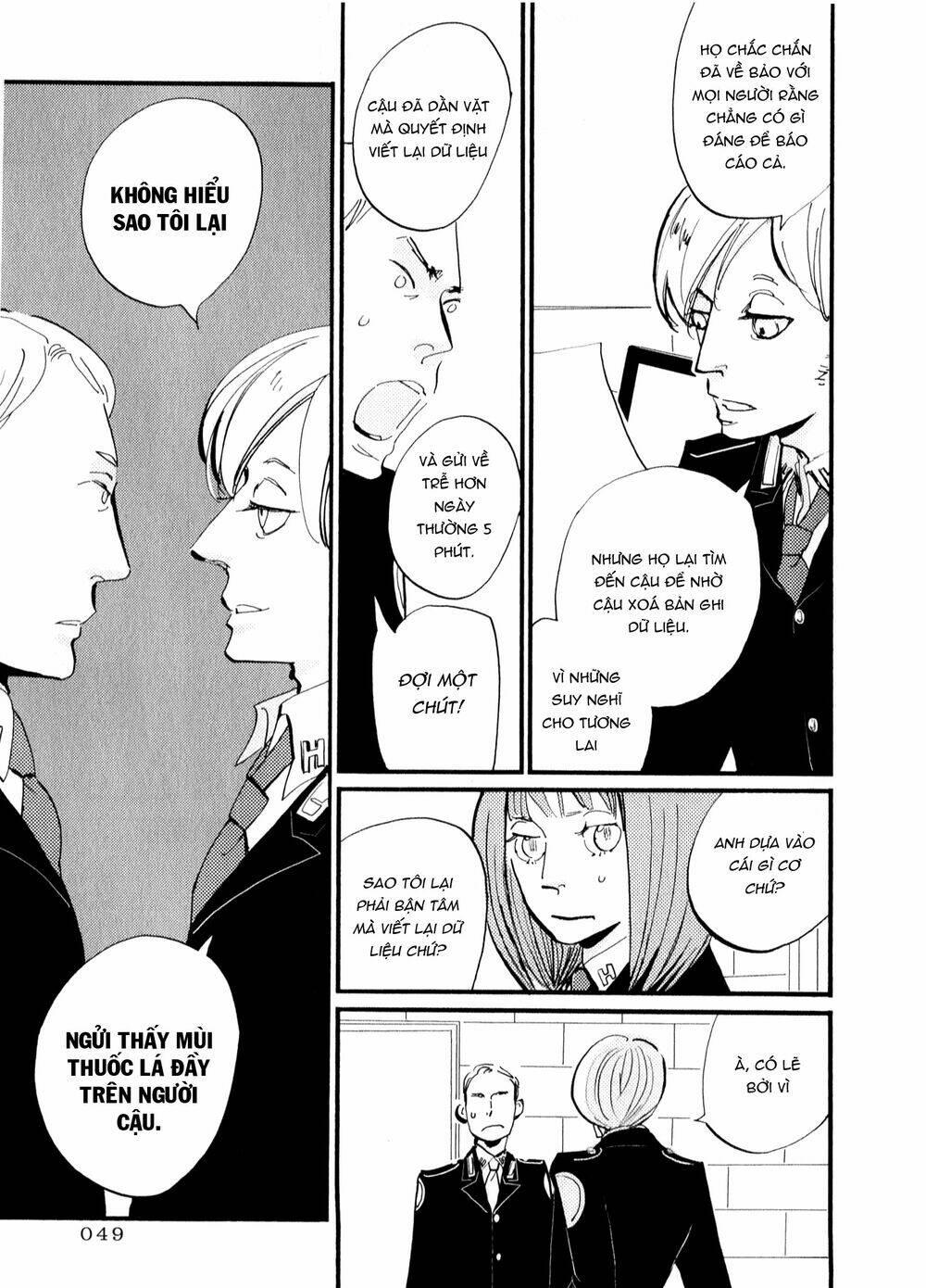 Acca - Cục Thanh Tra 13 Bang Chapter 1 - Trang 2