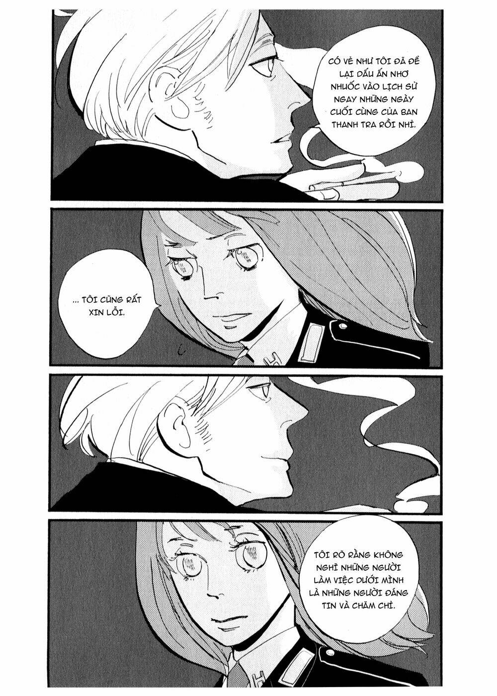 Acca - Cục Thanh Tra 13 Bang Chapter 1 - Trang 2