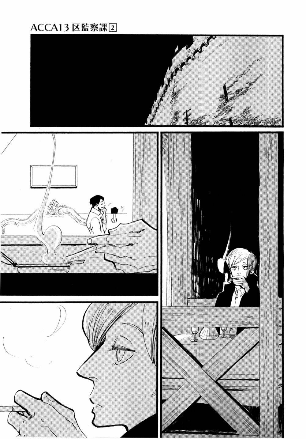 Acca - Cục Thanh Tra 13 Bang Chapter 10 - Trang 2