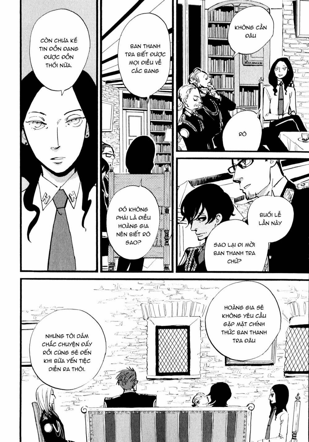 Acca - Cục Thanh Tra 13 Bang Chapter 10 - Trang 2