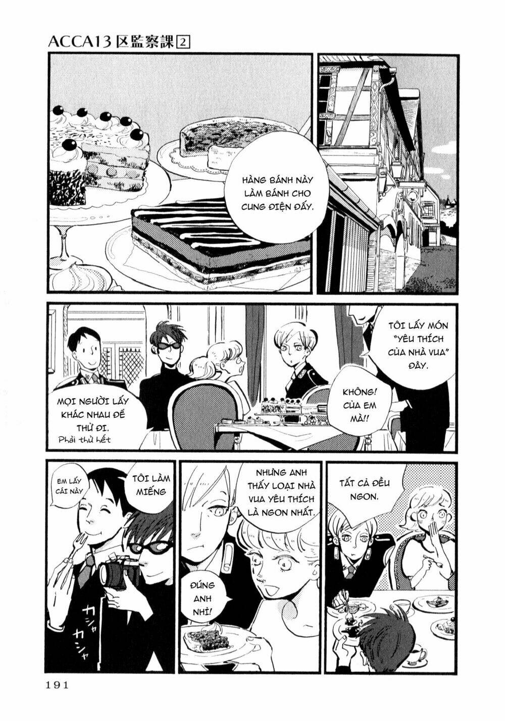 Acca - Cục Thanh Tra 13 Bang Chapter 11 - Trang 2