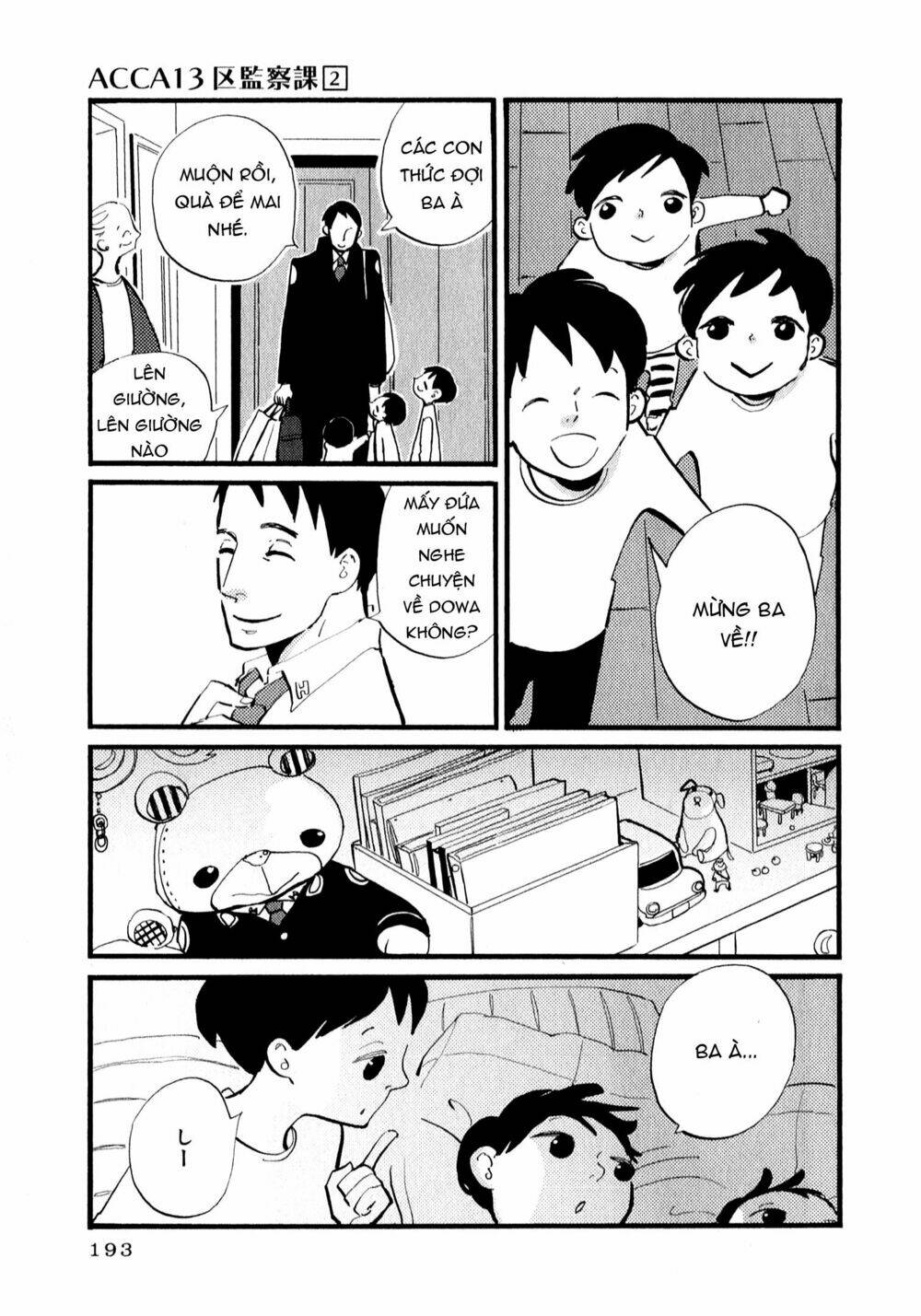 Acca - Cục Thanh Tra 13 Bang Chapter 11 - Trang 2