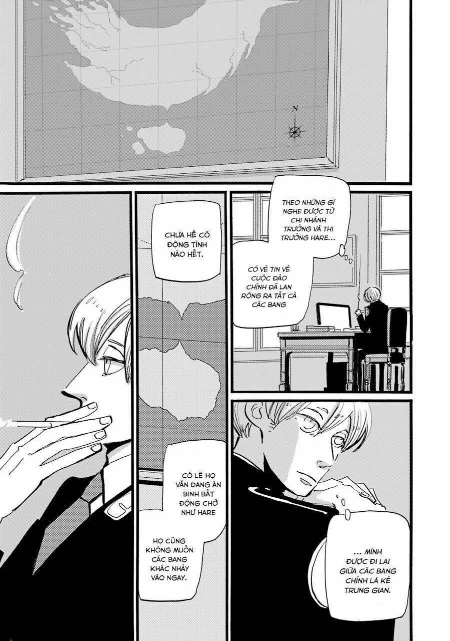 Acca - Cục Thanh Tra 13 Bang Chapter 20 - Trang 2