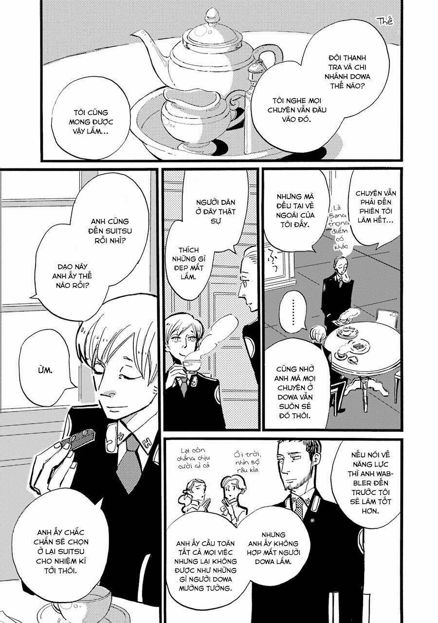 Acca - Cục Thanh Tra 13 Bang Chapter 20 - Trang 2