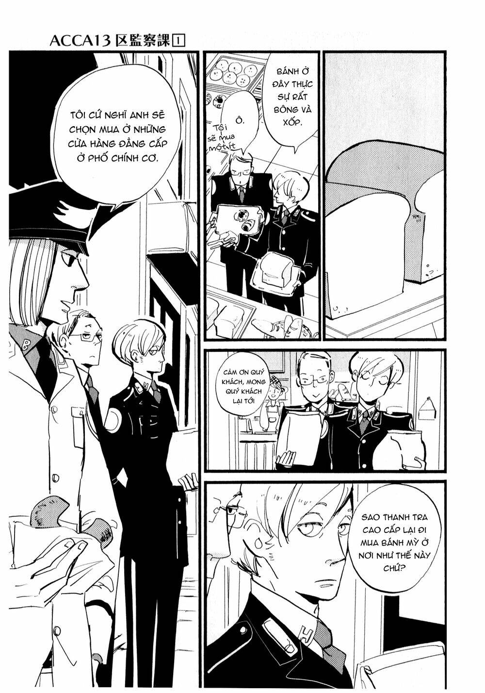 Acca - Cục Thanh Tra 13 Bang Chapter 3 - Trang 2