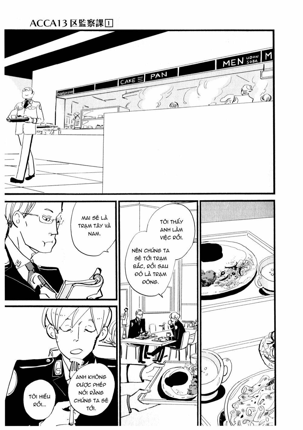 Acca - Cục Thanh Tra 13 Bang Chapter 3 - Trang 2