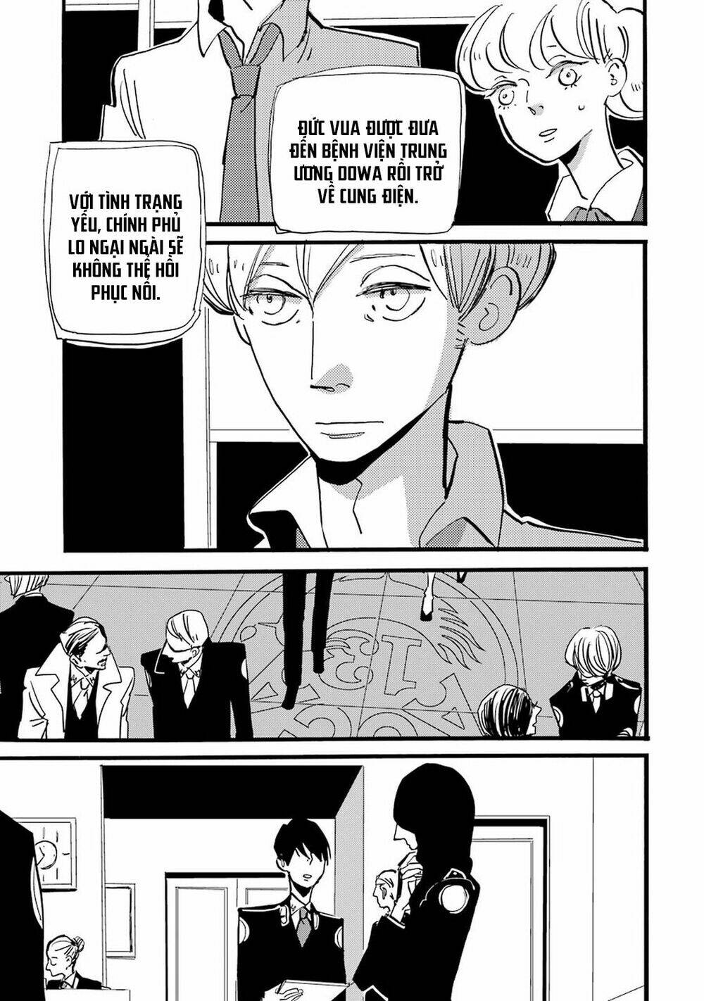 Acca - Cục Thanh Tra 13 Bang Chapter 32 - Trang 2