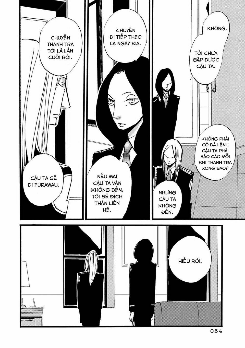 Acca - Cục Thanh Tra 13 Bang Chapter 32 - Trang 2