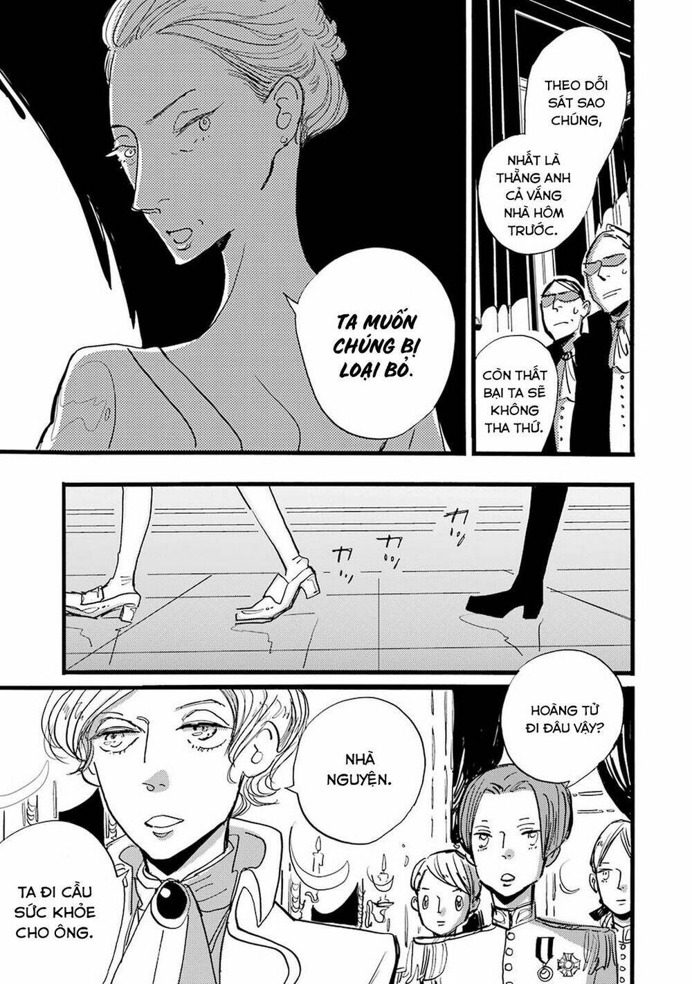 Acca - Cục Thanh Tra 13 Bang Chapter 32 - Trang 2