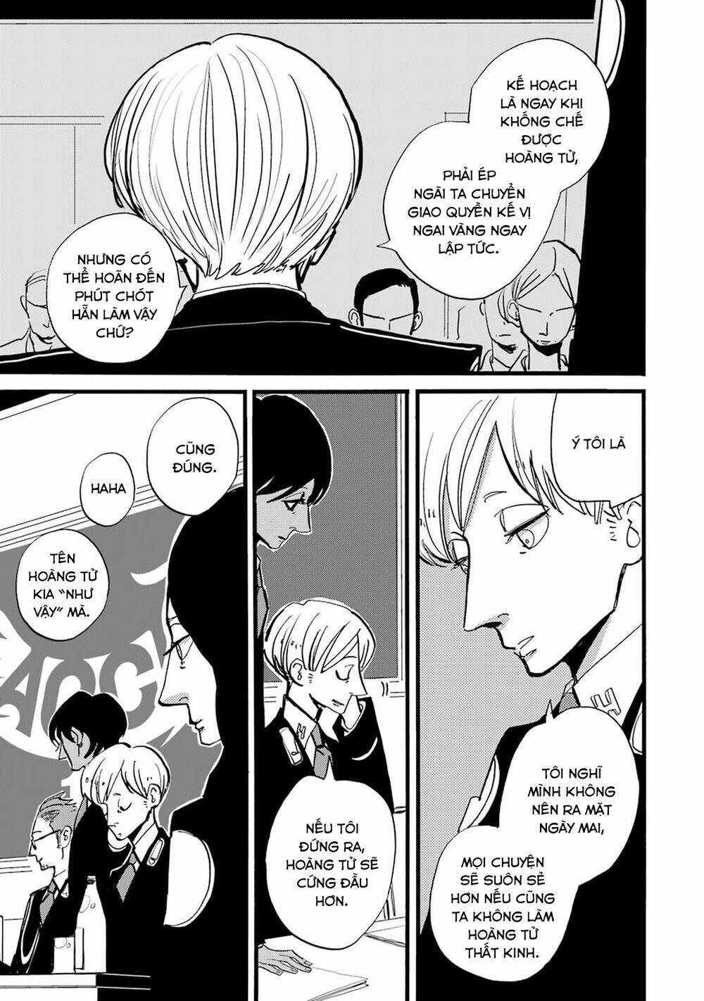 Acca - Cục Thanh Tra 13 Bang Chapter 36 - Trang 2