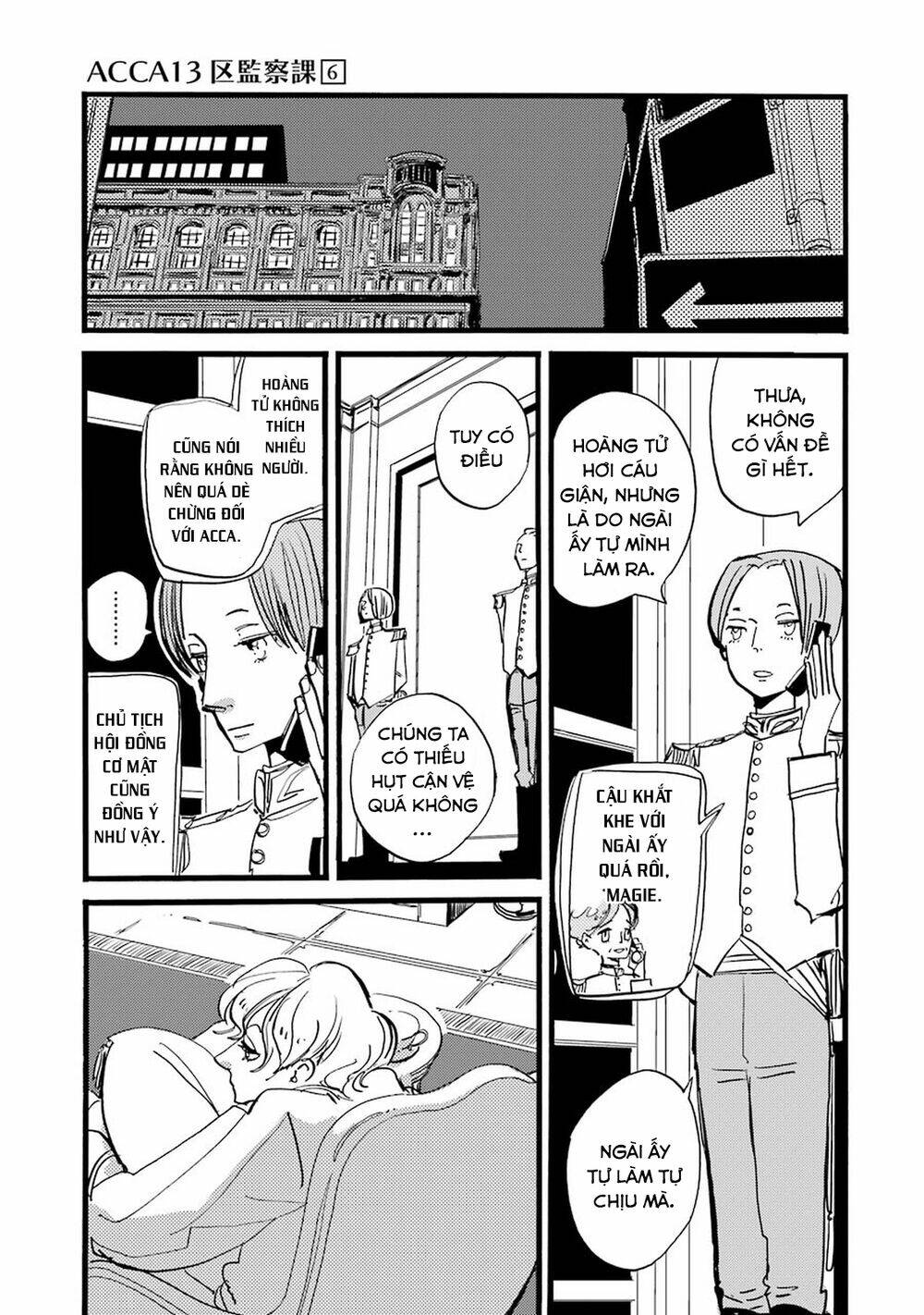 Acca - Cục Thanh Tra 13 Bang Chapter 36 - Trang 2