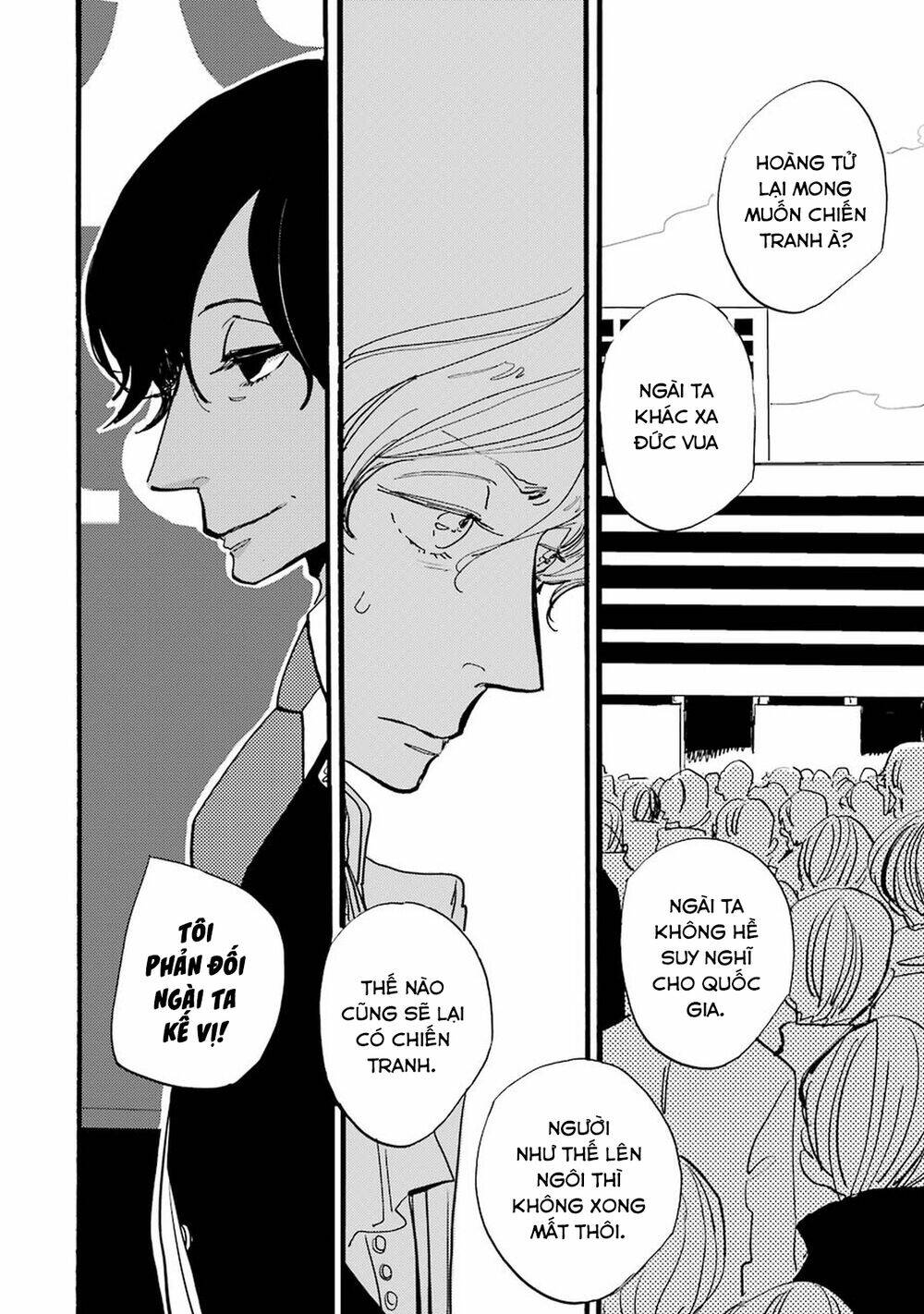 Acca - Cục Thanh Tra 13 Bang Chapter 36 - Trang 2