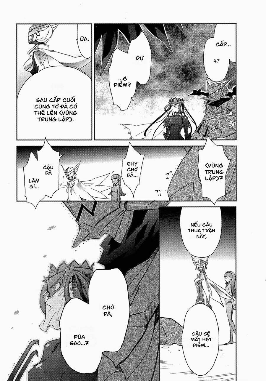 Accel World / Dural - Magisa Garden Chapter 6 - Next Chapter 7