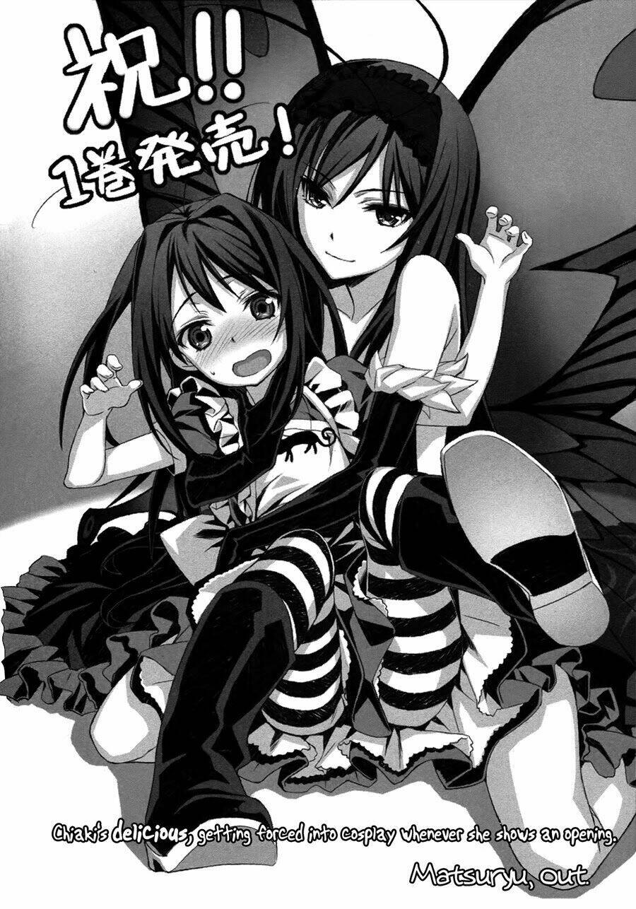 Accel World / Dural - Magisa Garden Chapter 6 - Next Chapter 7