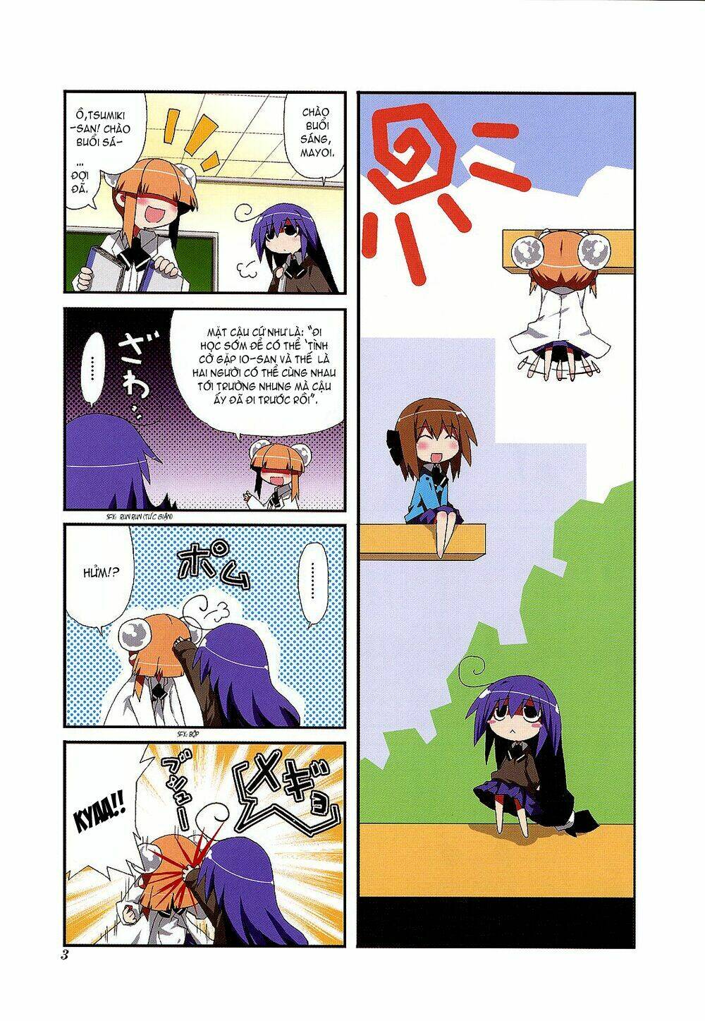 acchi kocchi chapter 1 - Trang 2