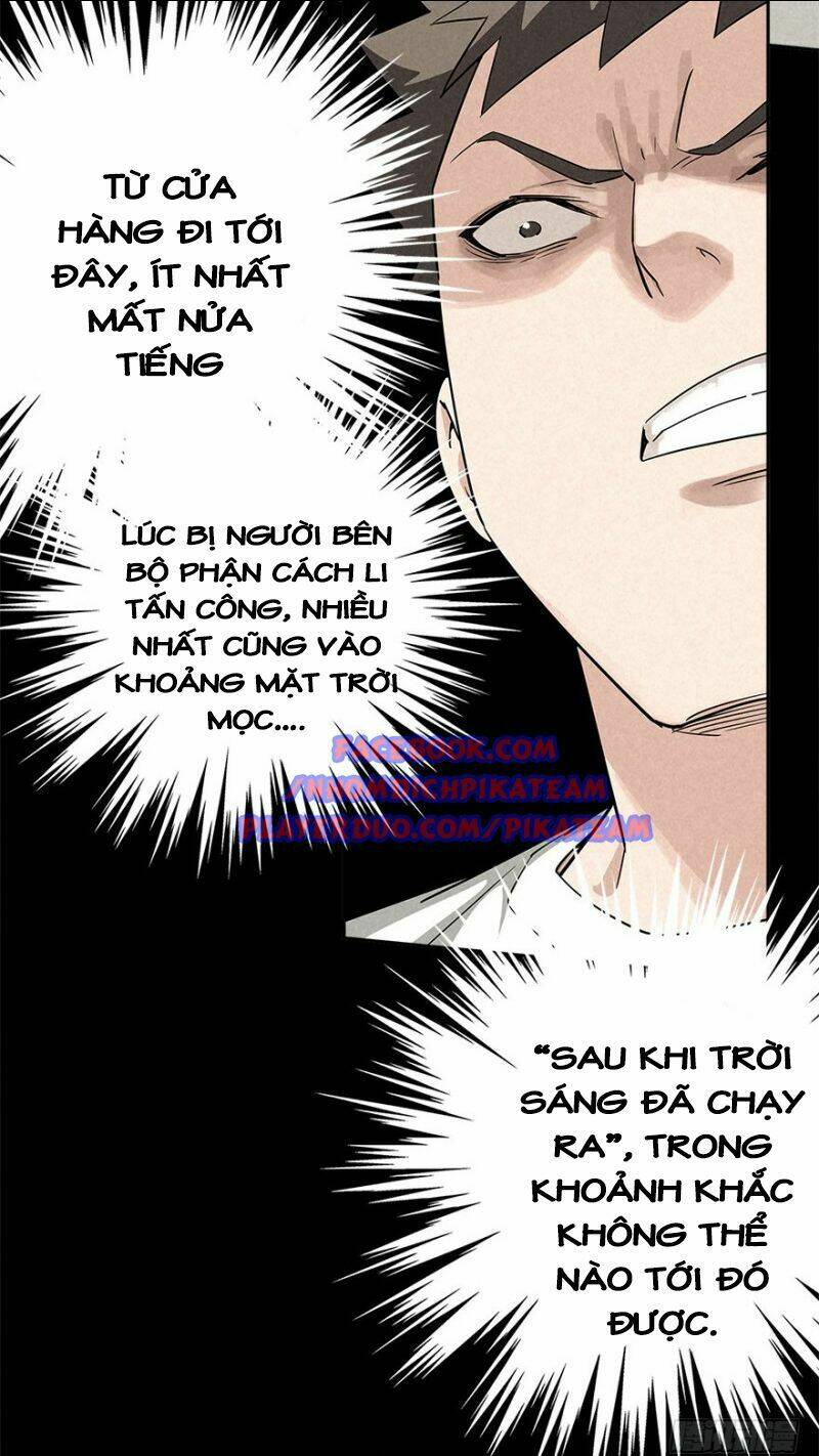 Ách Thế Quỹ Tích Chapter 30 - Trang 2