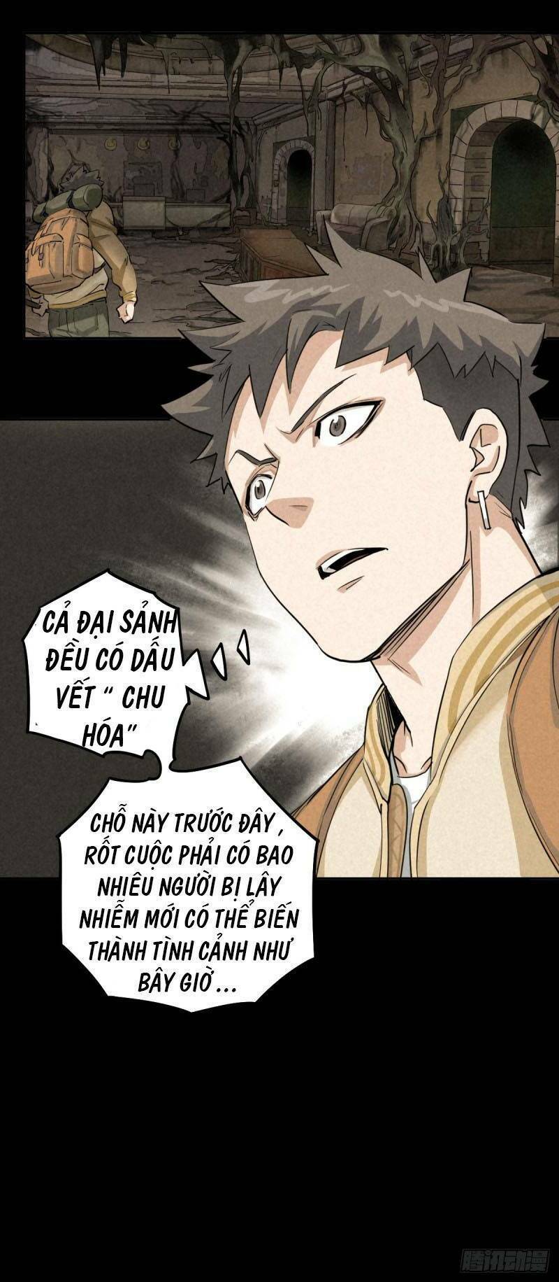 Ách Thế Quỹ Tích Chapter 48 - Trang 2