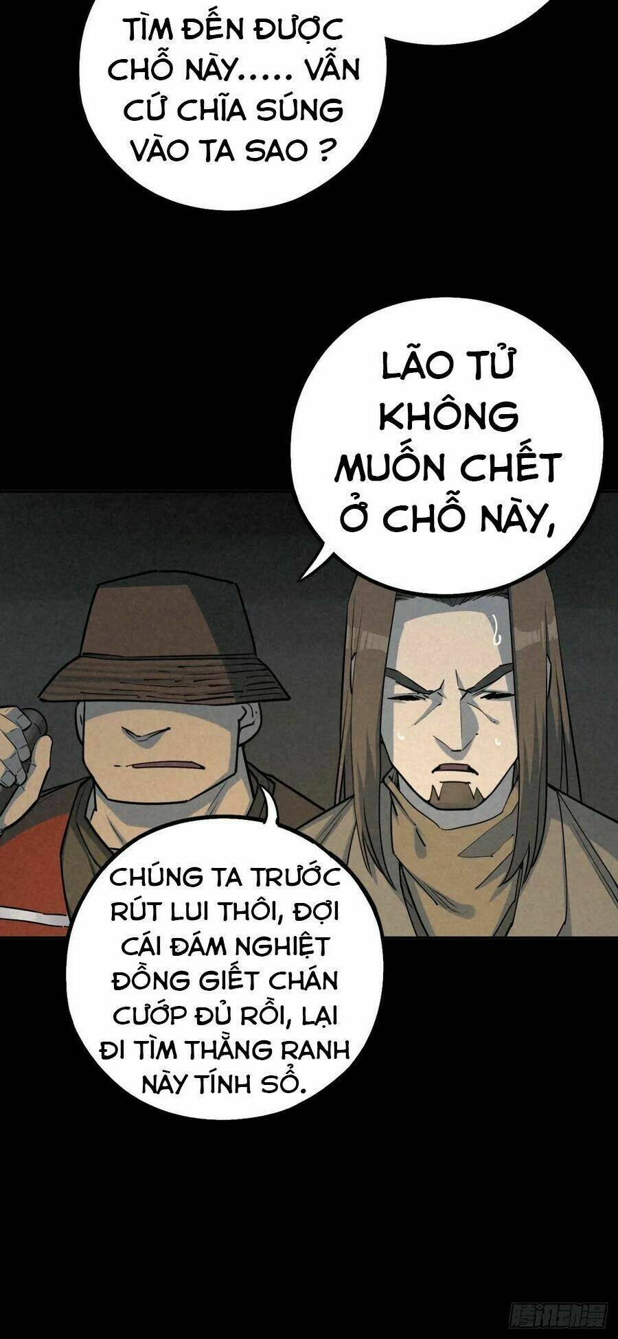 Ách Thế Quỹ Tích Chapter 69 - Trang 2