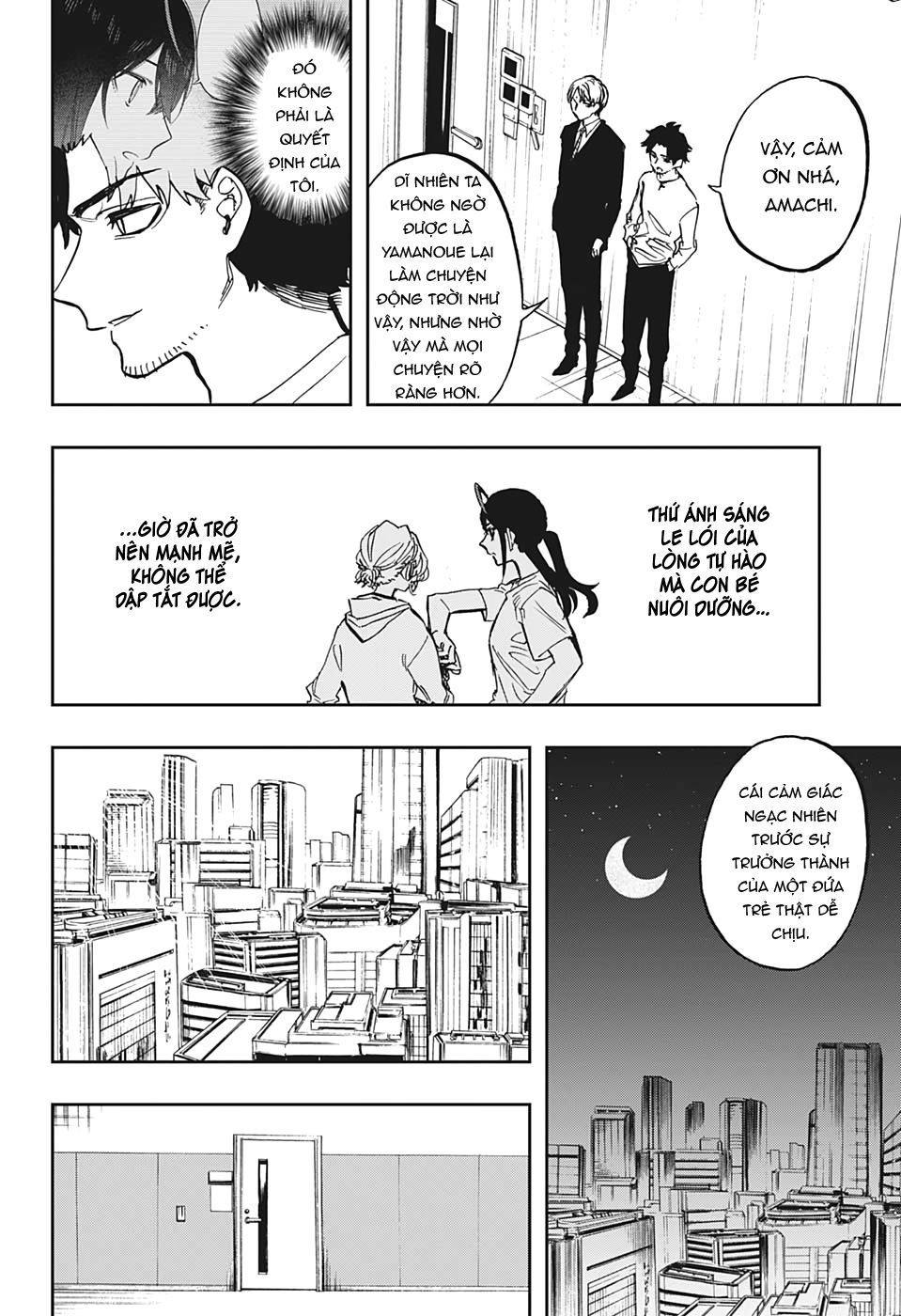 Act-Age Chapter 106 - Next Chapter 107